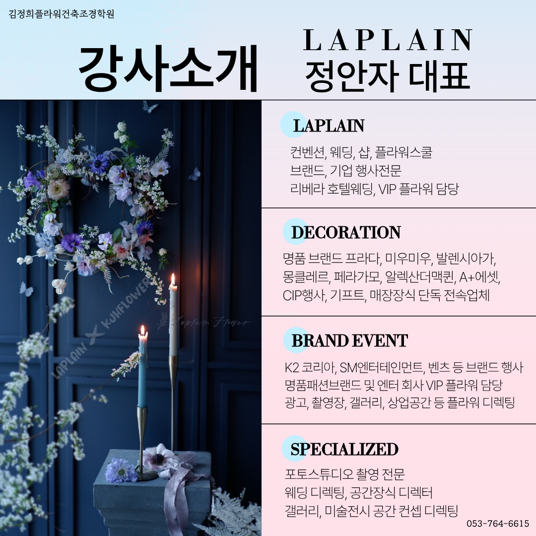 사용자 등록이미지