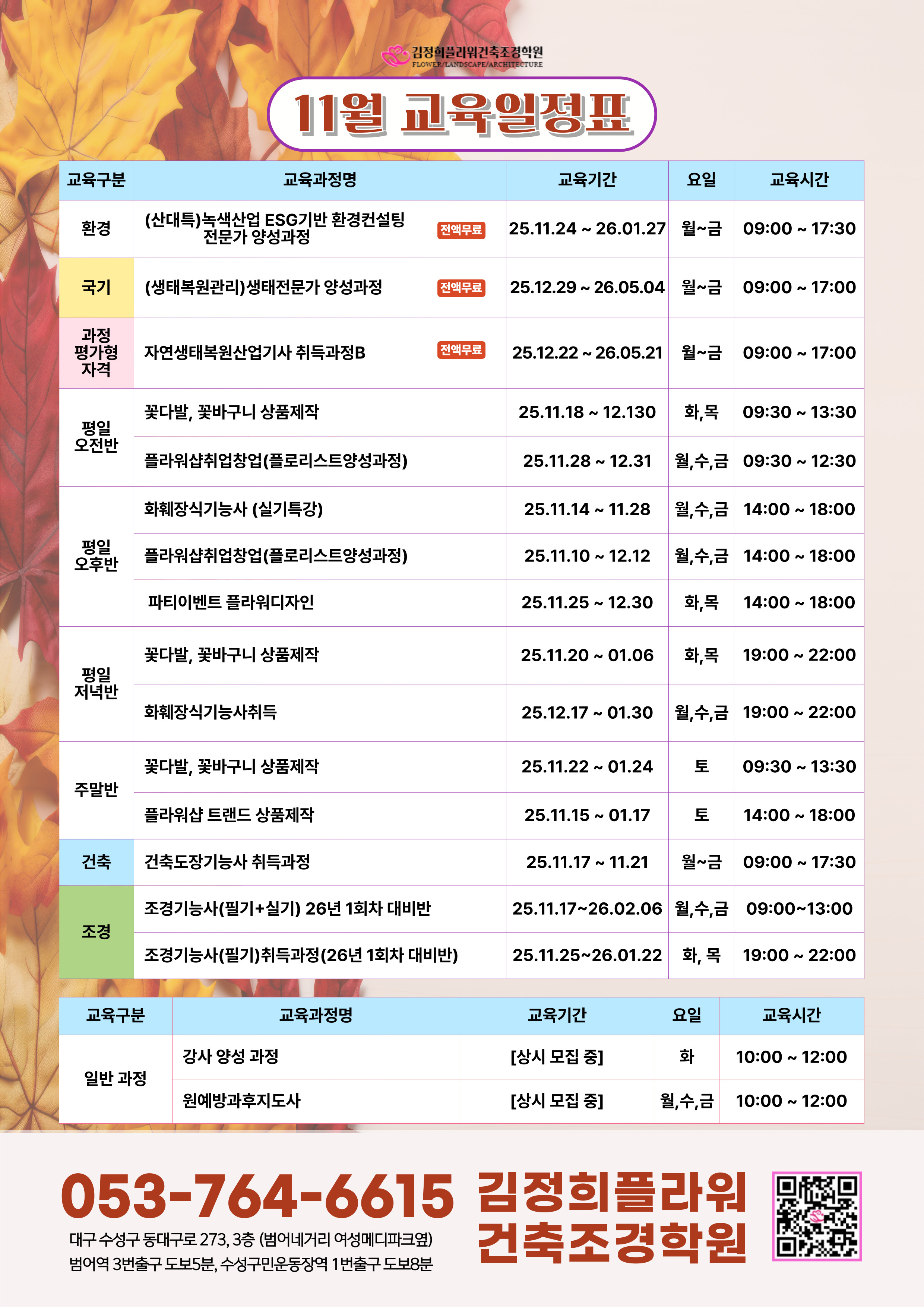 사용자 등록이미지