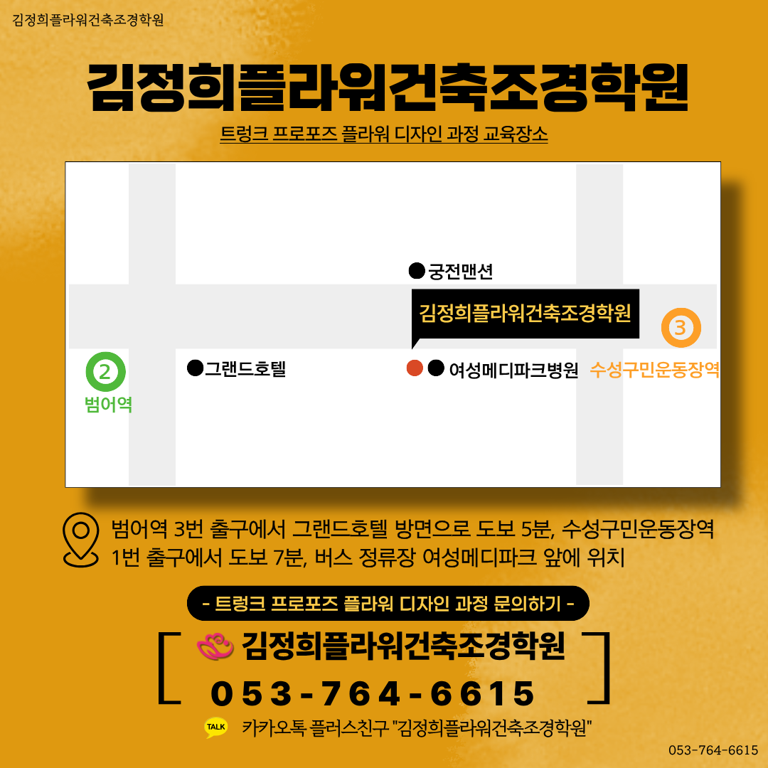 사용자 등록이미지