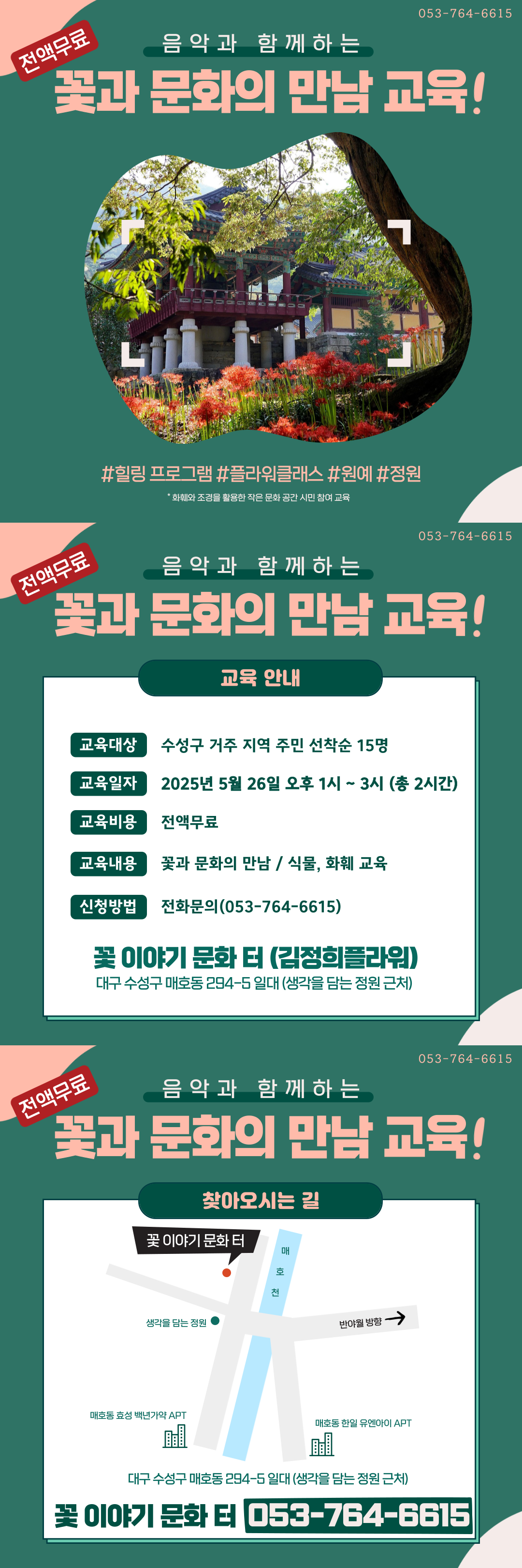 사용자 등록이미지