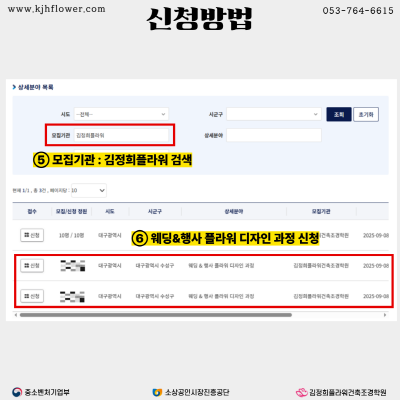 사용자 등록이미지