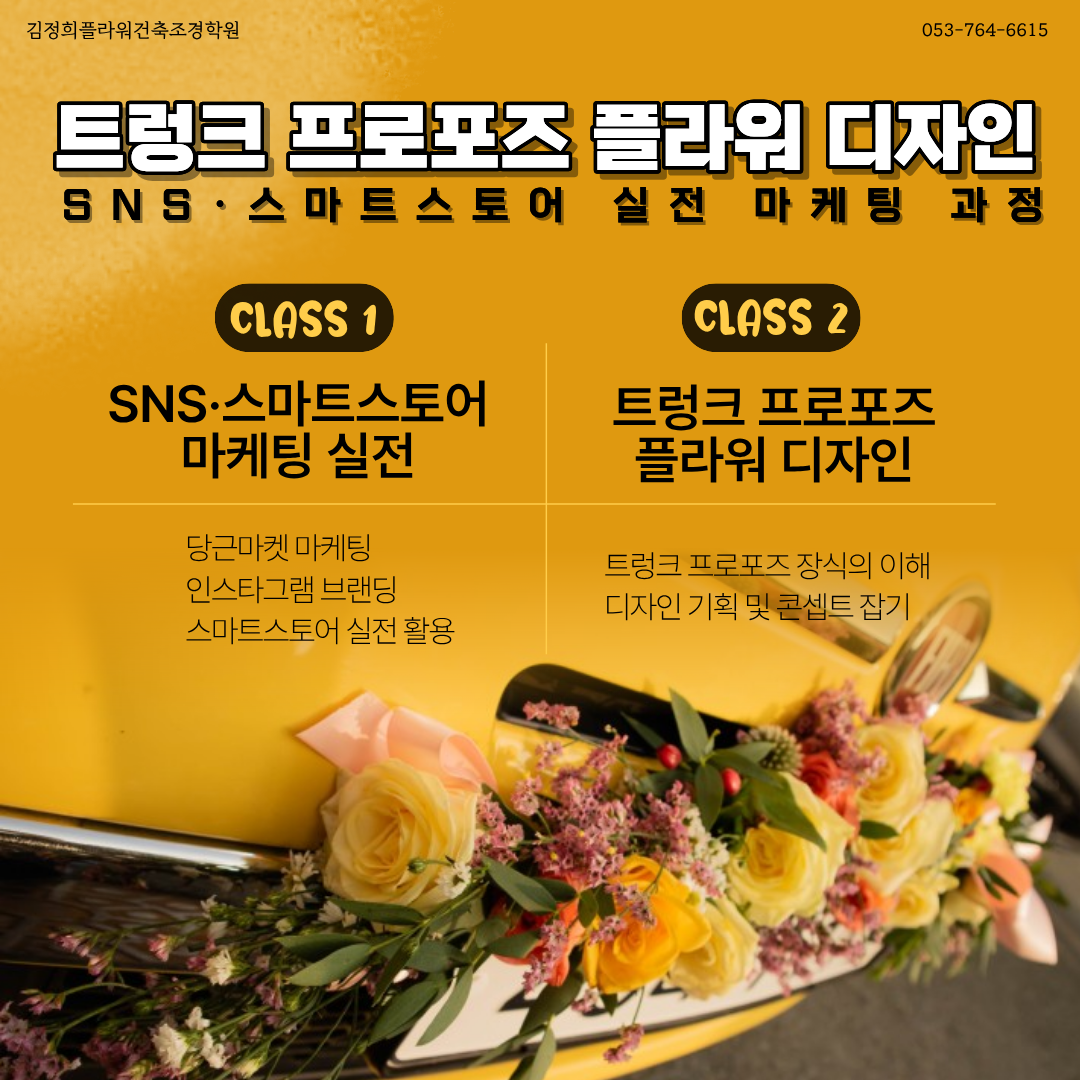 사용자 등록이미지