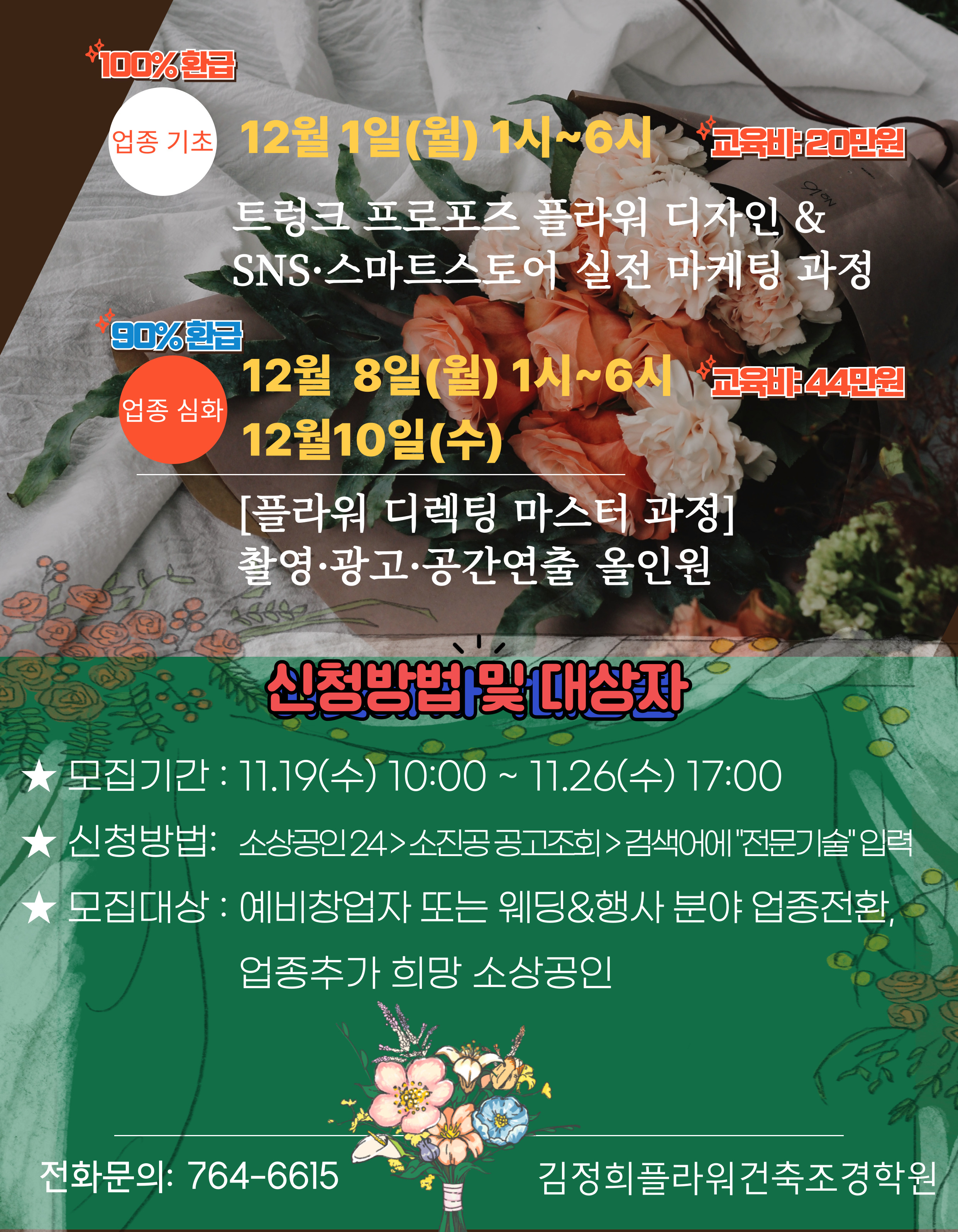 사용자 등록이미지