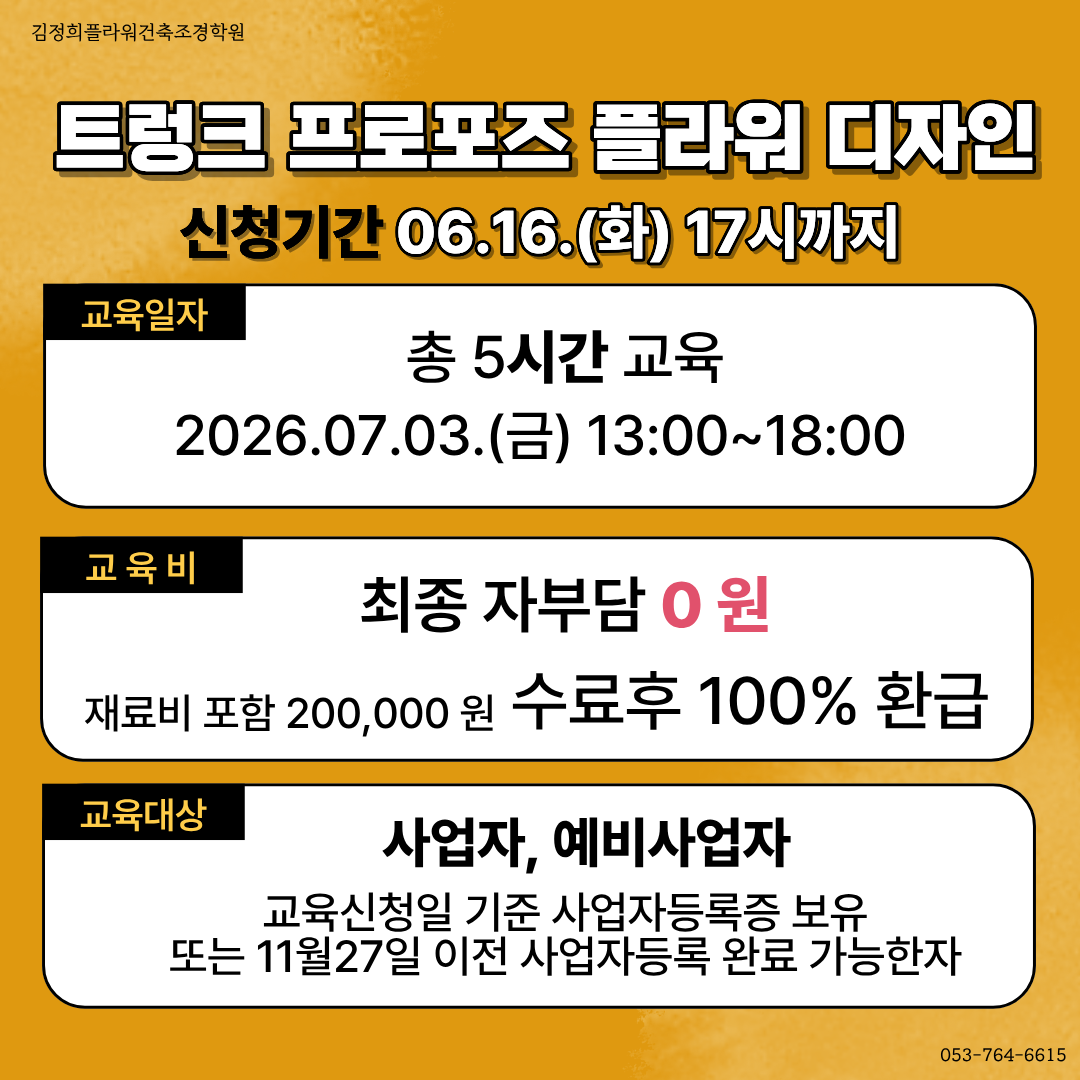 사용자 등록이미지