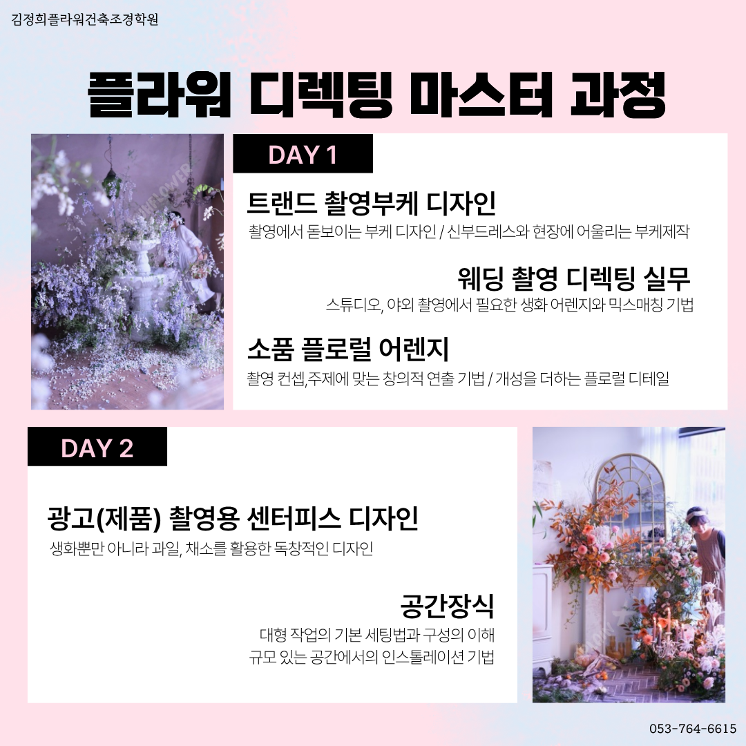 사용자 등록이미지