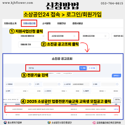 사용자 등록이미지