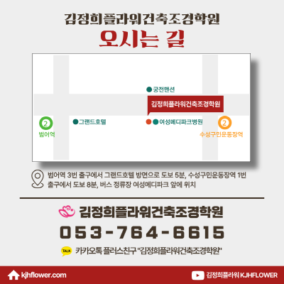 사용자 등록이미지