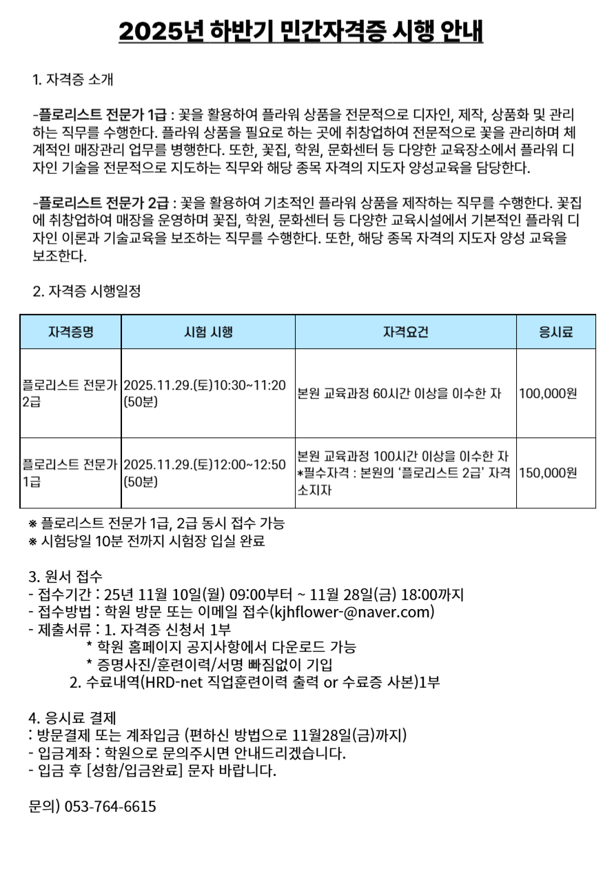 사용자 등록이미지