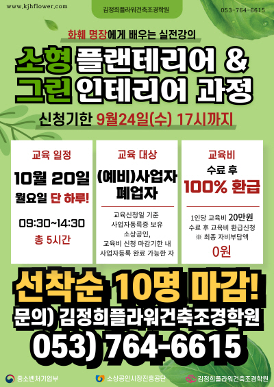 사용자 등록이미지