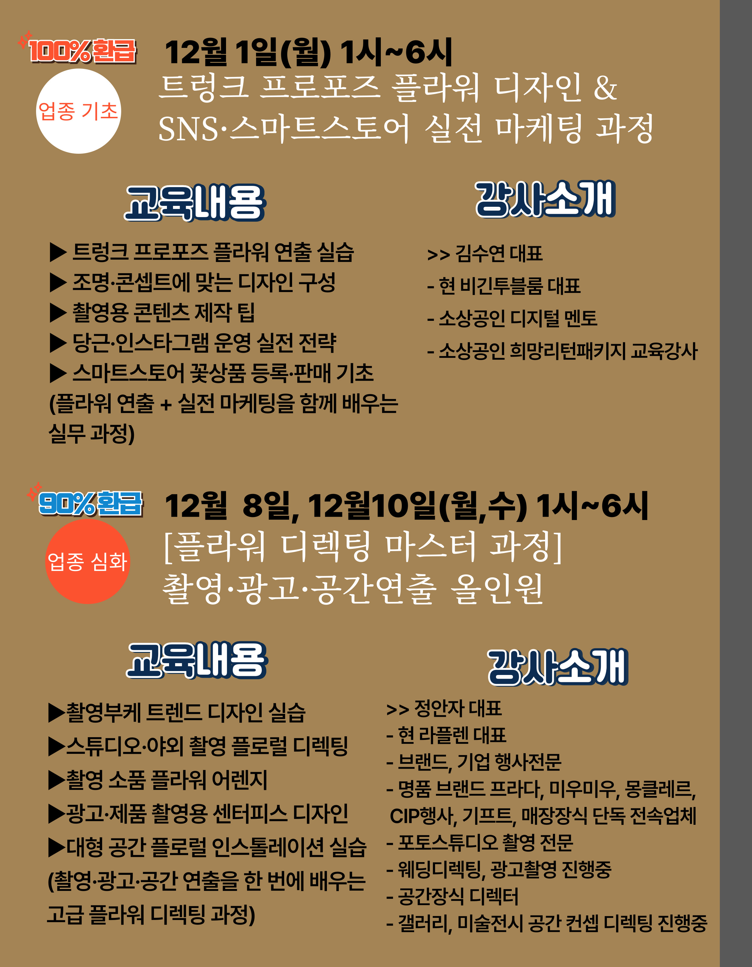 사용자 등록이미지