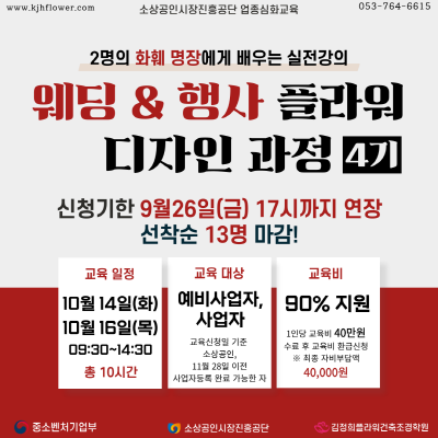 사용자 등록이미지