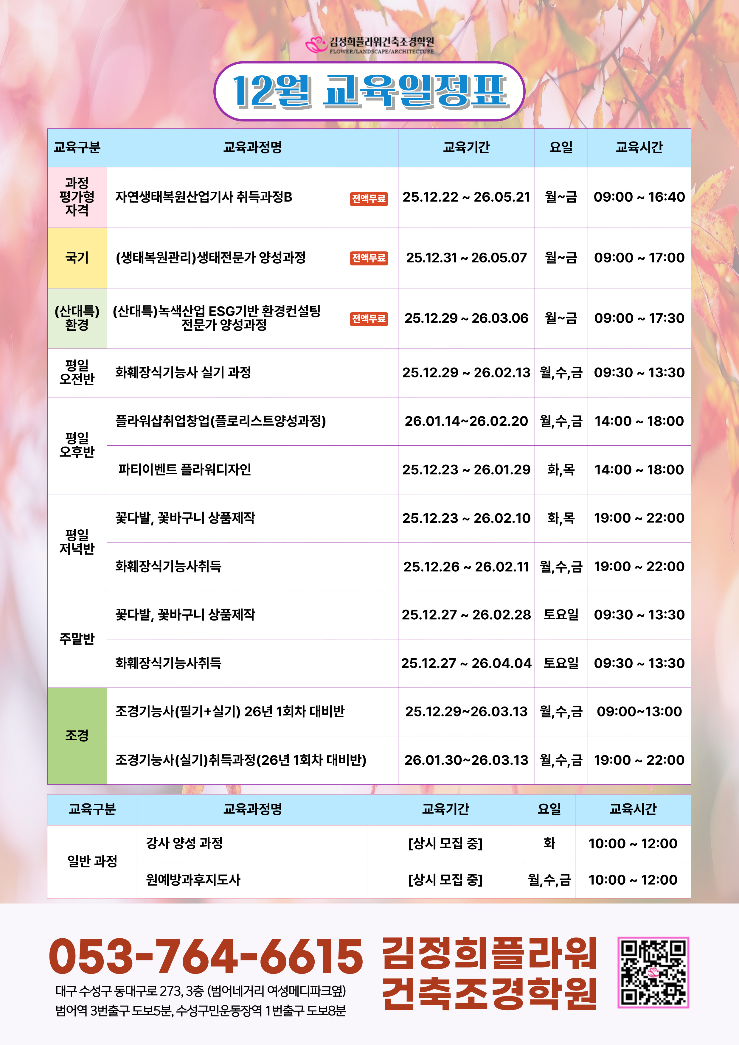 사용자 등록이미지