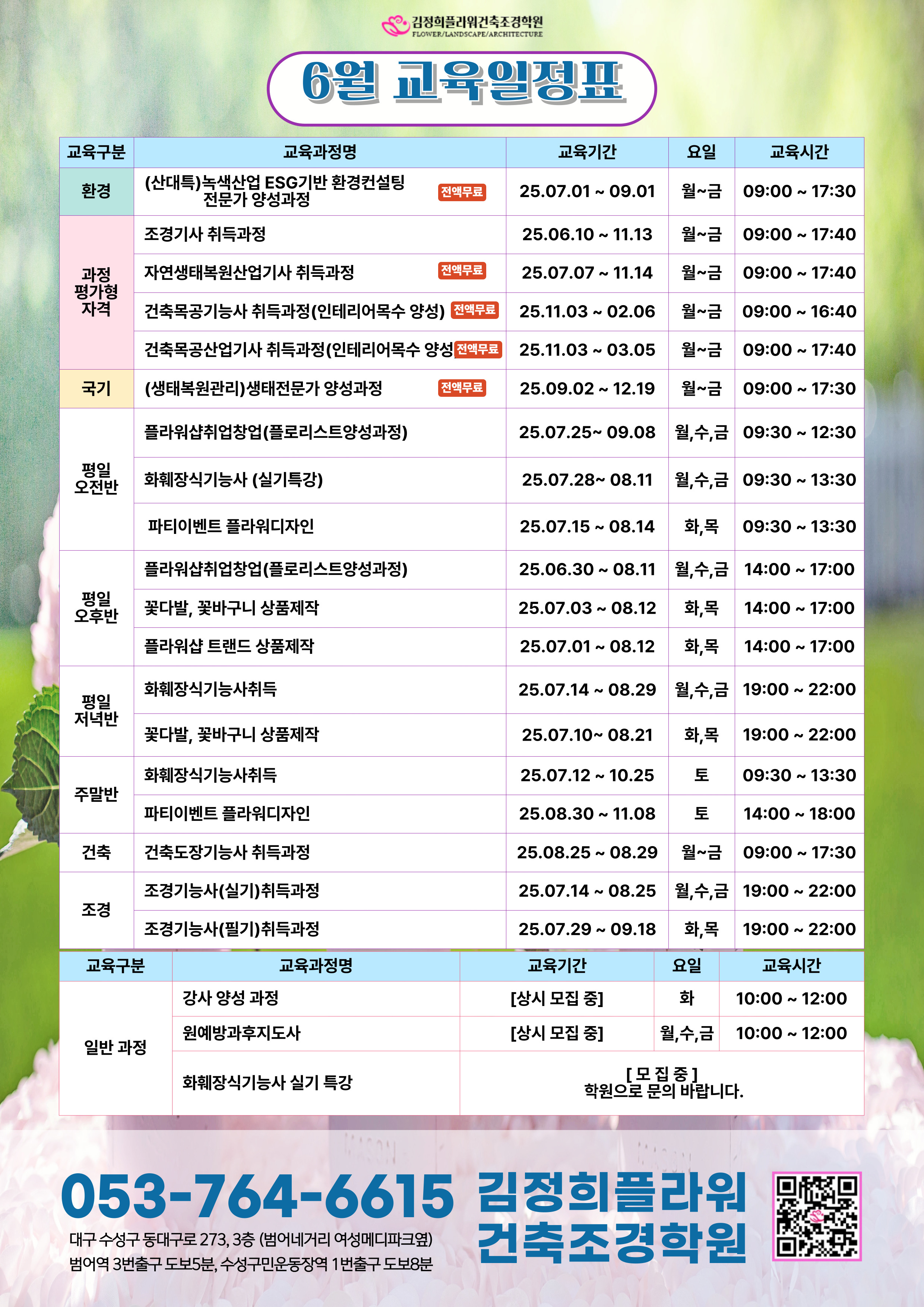 사용자 등록이미지