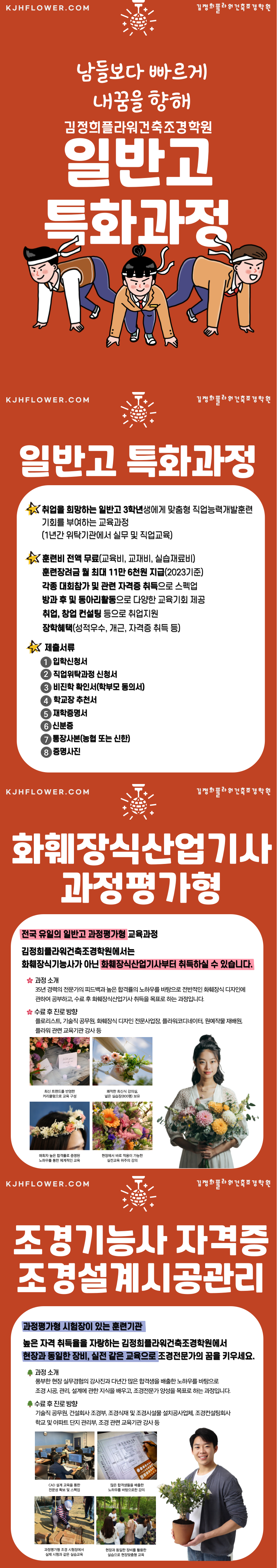 사용자 등록이미지