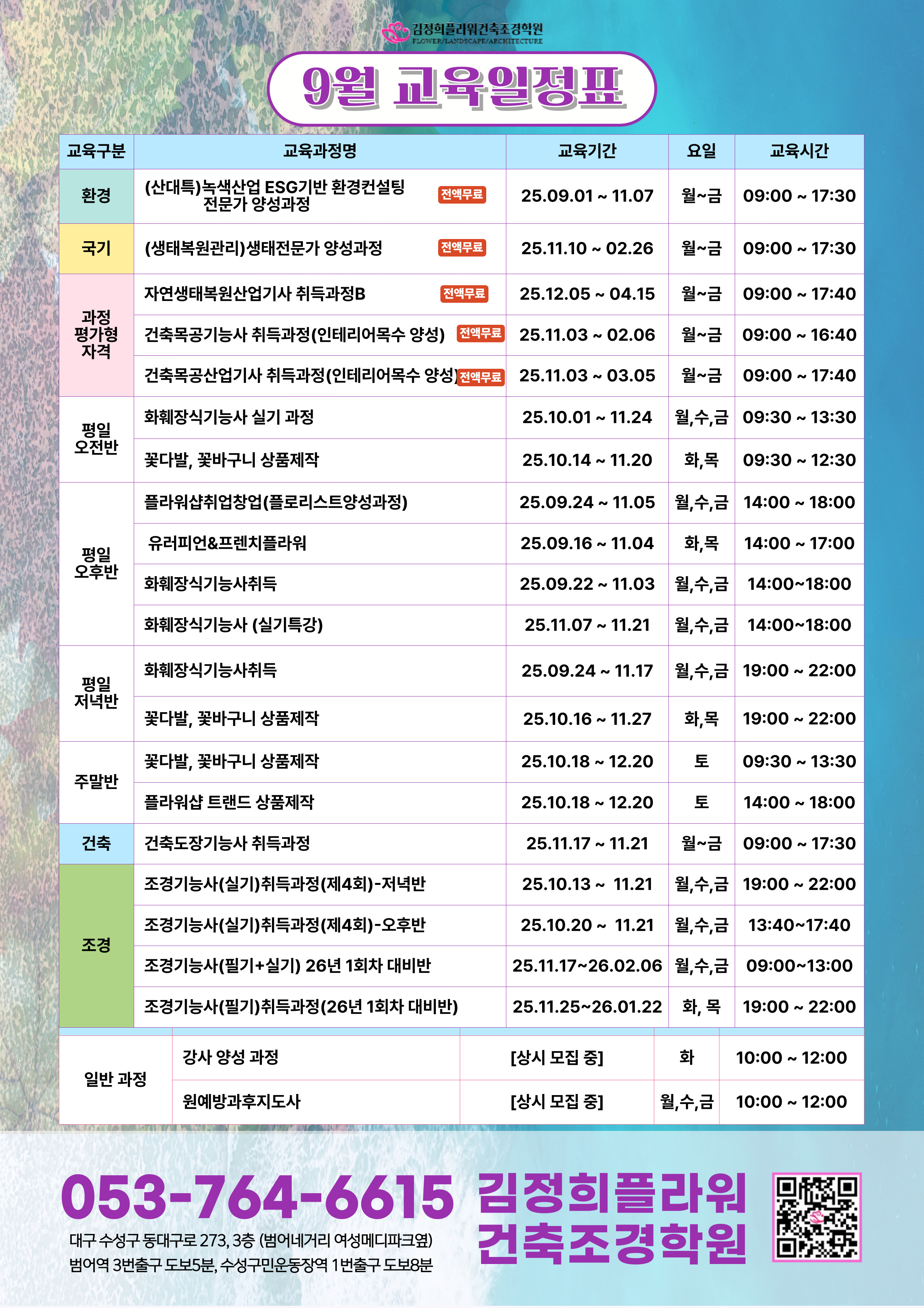 사용자 등록이미지