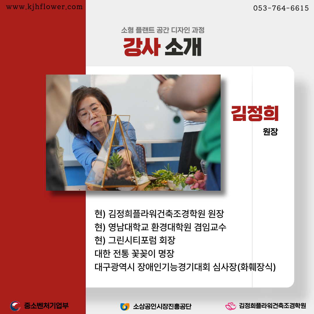 사용자 등록이미지