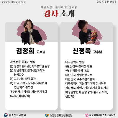 사용자 등록이미지