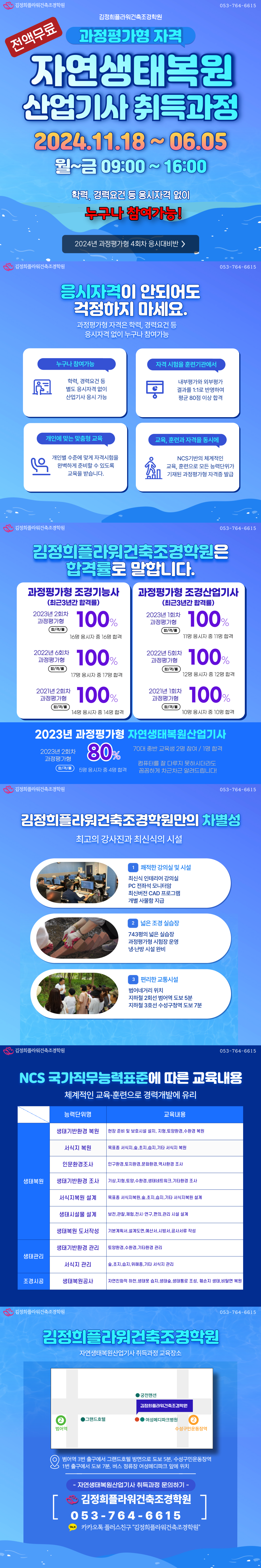 사용자 등록 이미지