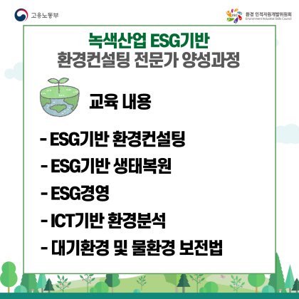 사용자 등록 이미지
