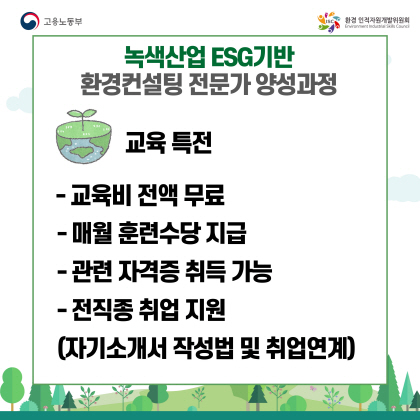 사용자 등록 이미지