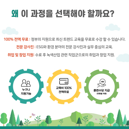 사용자 등록 이미지
