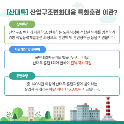 사용자 등록 이미지