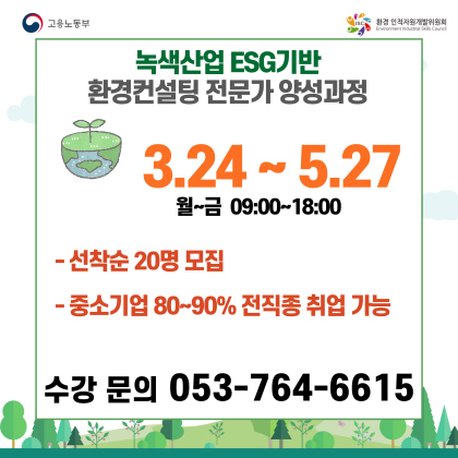 사용자 등록 이미지