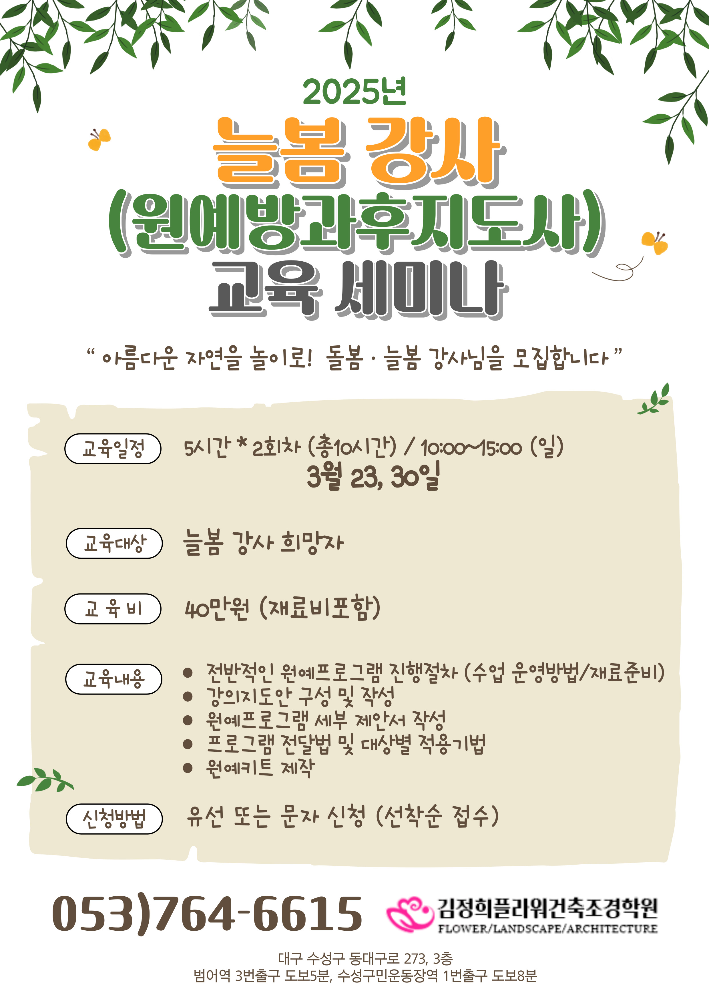 사용자 등록 이미지