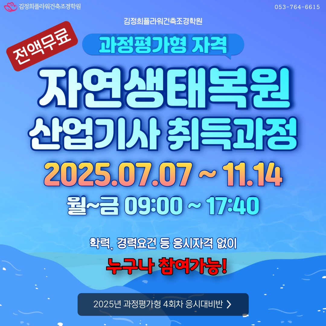 사용자 등록 이미지