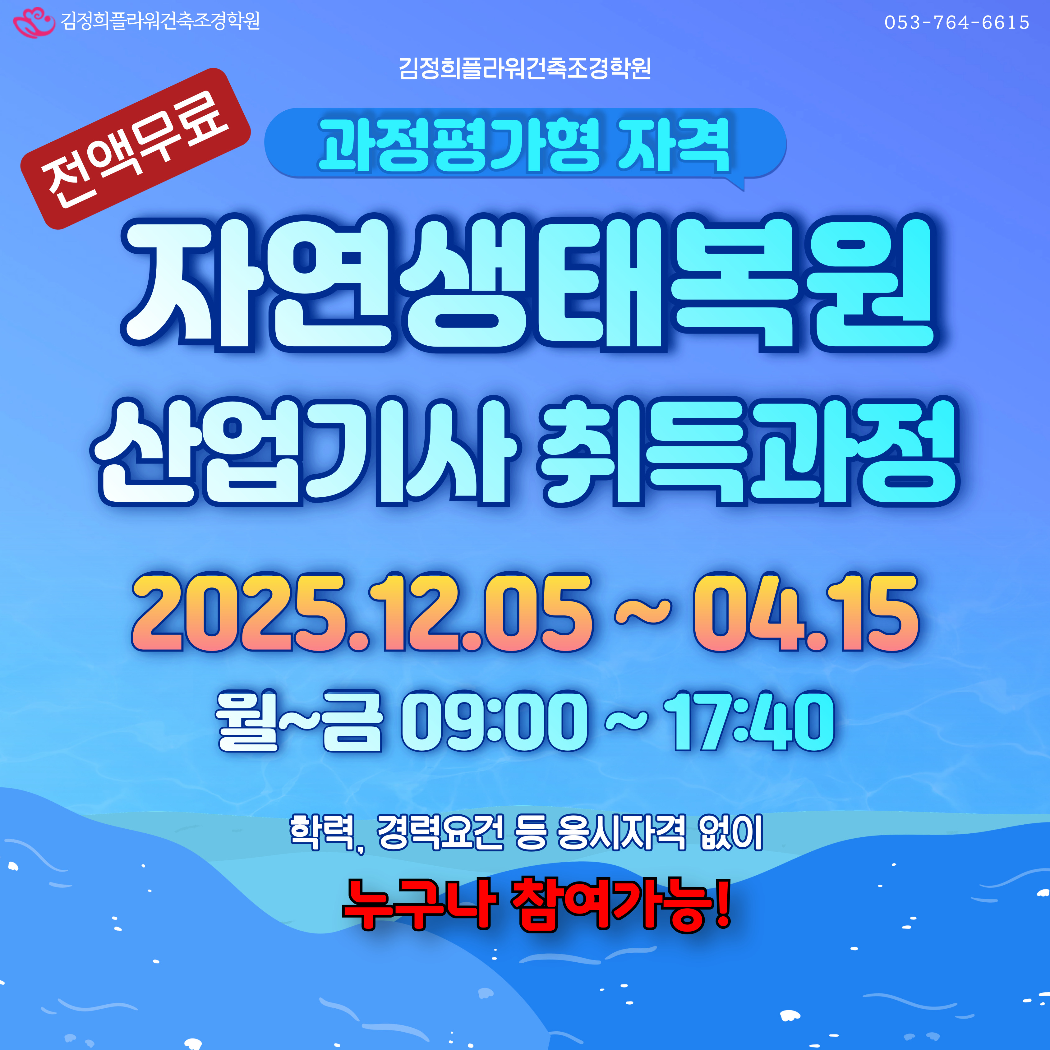 사용자 등록 이미지