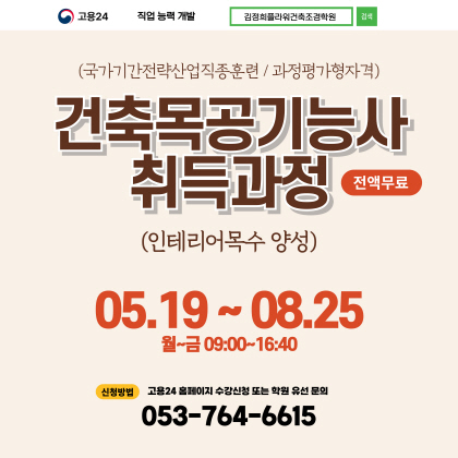 사용자 등록 이미지