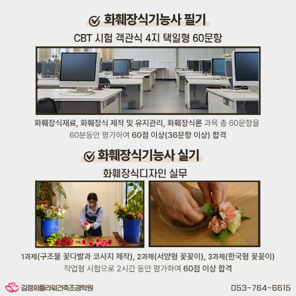 사용자 등록 이미지