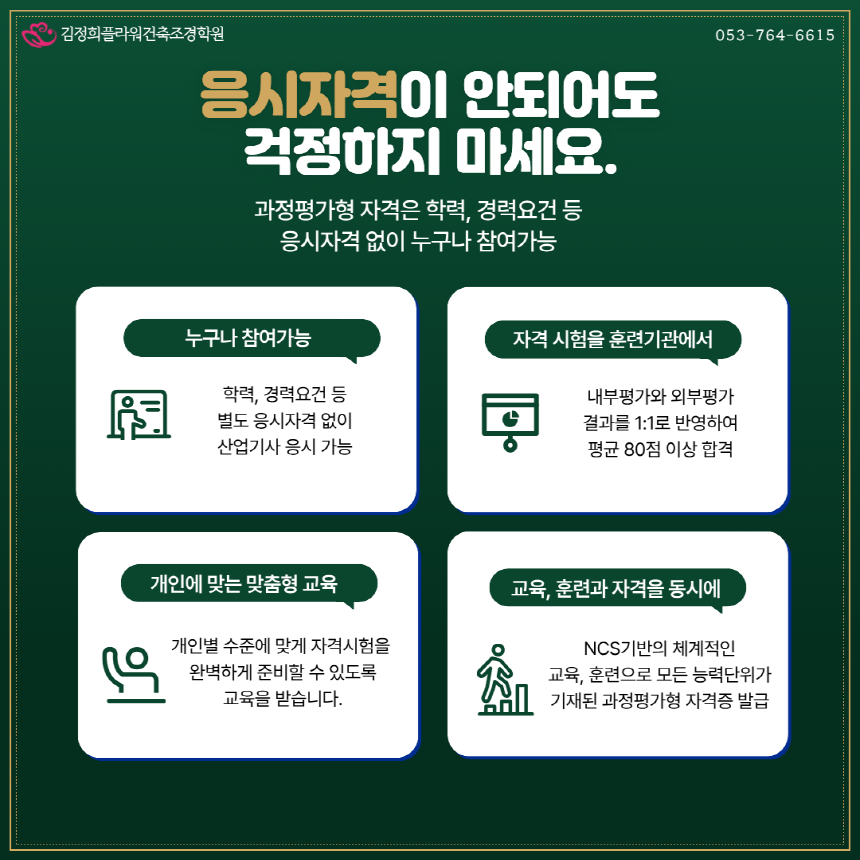 사용자 등록 이미지