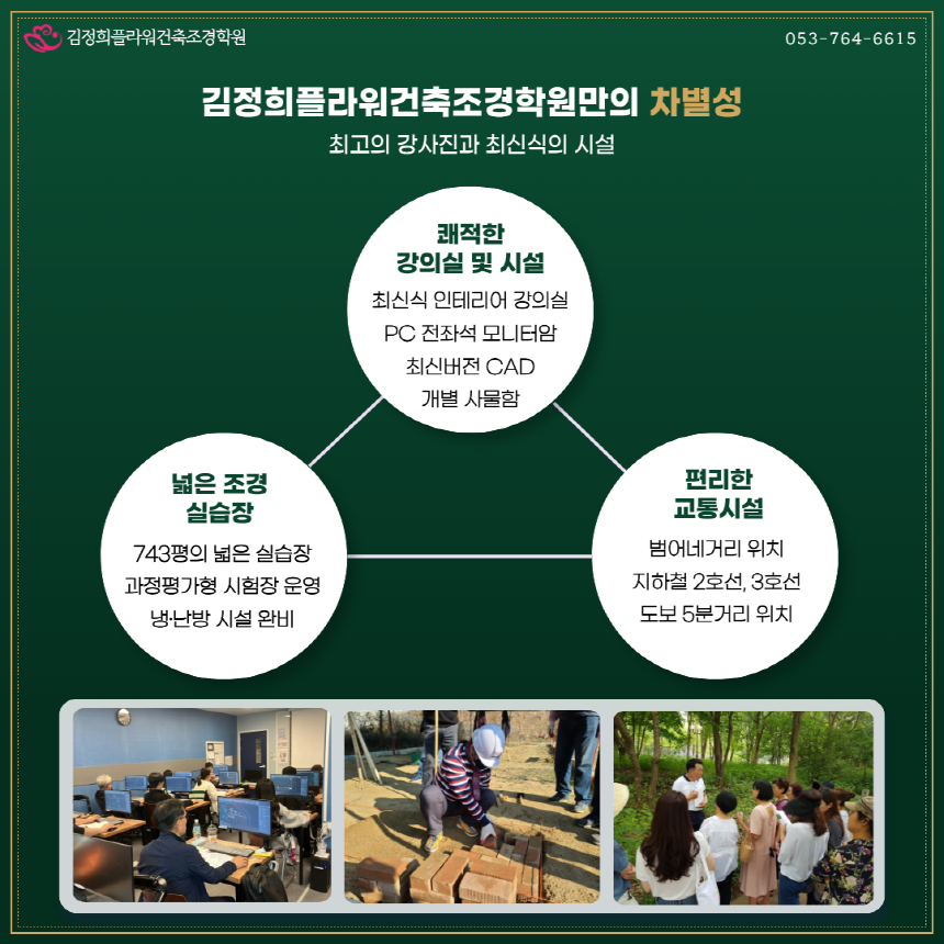 사용자 등록 이미지