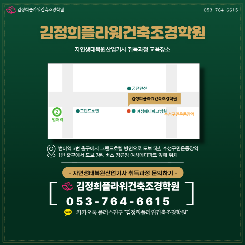사용자 등록 이미지