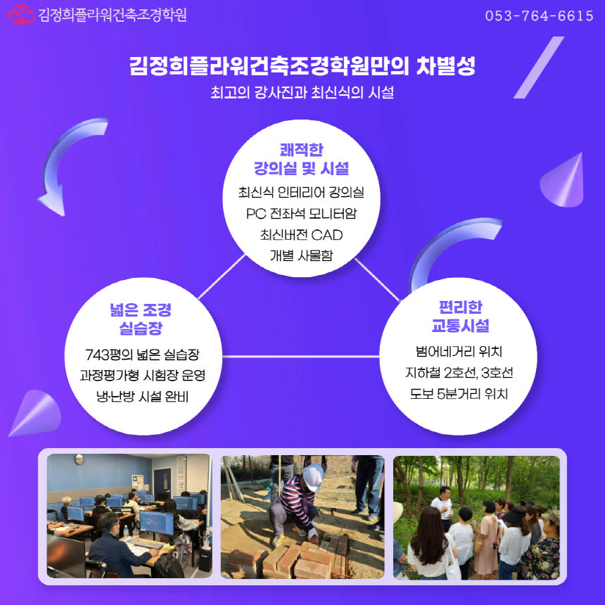 사용자 등록 이미지