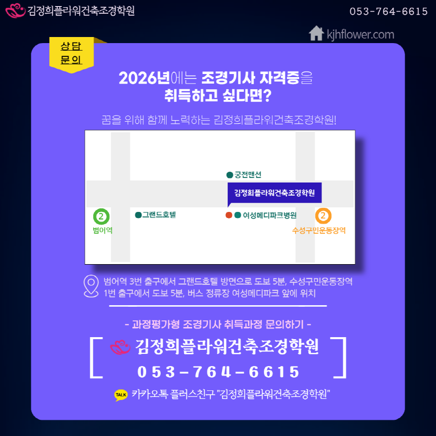 사용자 등록 이미지